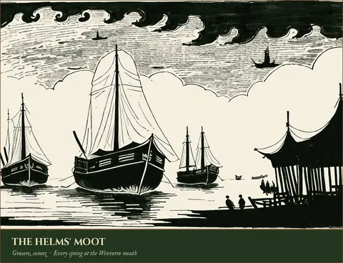 The Helms' Moot