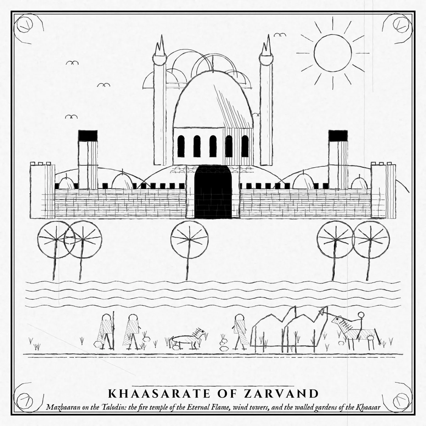 Landmark